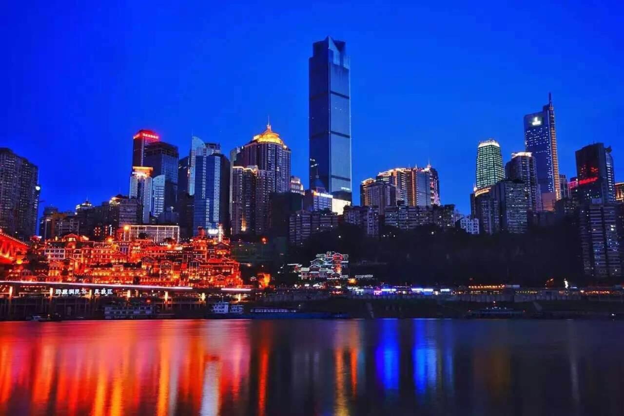 Boutique Of Meditation With Cuisine & Night View, Exit 2 Liujiatai Station Line 9 Chongqing Exterior foto